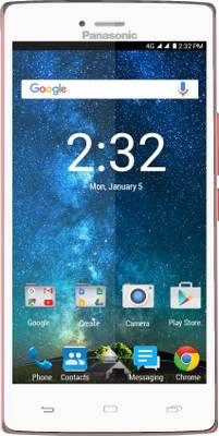 Panasonic Eluga Turbo (Champagne Gold)