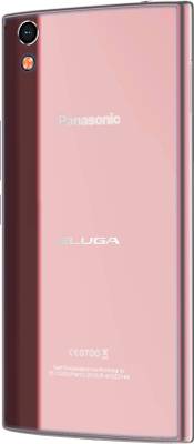 Panasonic Eluga Turbo (Champagne Gold)