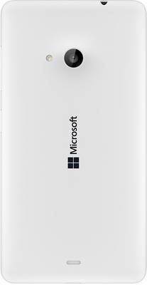 Microsoft Lumia 535 DS (White, 8 GB) 