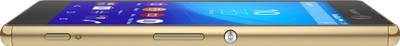 Sony Xperia M5 Dual (Gold, 16 GB) 