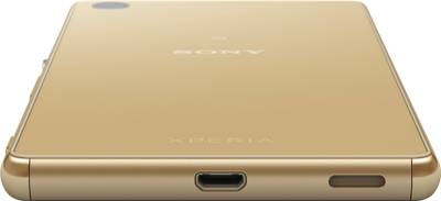 Sony Xperia M5 Dual (Gold, 16 GB) 