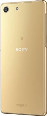 Sony Xperia M5 Dual (Gold, 16 GB) 