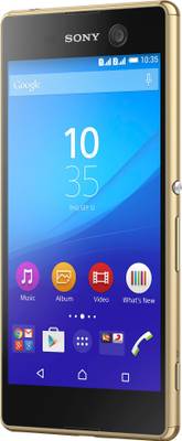 Sony Xperia M5 Dual (Gold, 16 GB) 