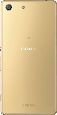Sony Xperia M5 Dual (Gold, 16 GB) 