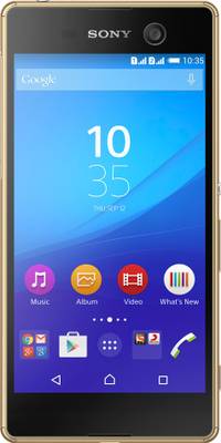 SONY Xperia M5 Dual (Gold, 16 GB)