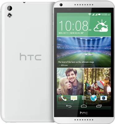 HTC Desire 816G Dual Sim (White, 8 GB) 