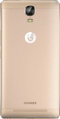 Gionee Marathon M5 Plus (Polar Gold, 64 GB) 