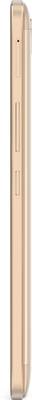 Gionee Marathon M5 Plus (Polar Gold, 64 GB) 