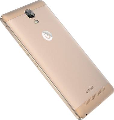 Gionee Marathon M5 Plus (Polar Gold, 64 GB) 