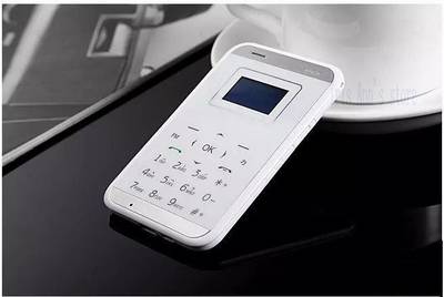 AIEK M7