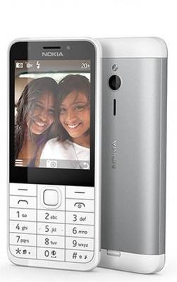 Nokia 230 DS (Silver) 