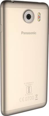 Panasonic P88 (Gold)