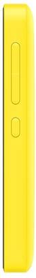 Nokia Asha 501 (Yellow, 128 MB)