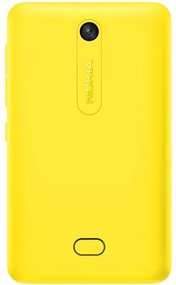 Nokia Asha 501 (Yellow, 128 MB)