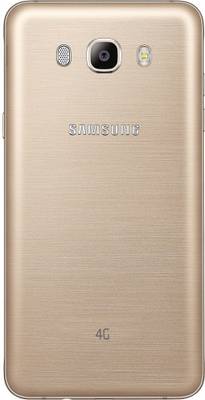 SAMSUNG Galaxy On8 (Gold, 16 GB)