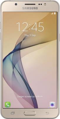 SAMSUNG Galaxy On8 (Gold, 16 GB)
