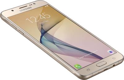 SAMSUNG Galaxy On8 (Gold, 16 GB)