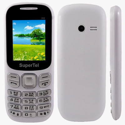 

Supertel B312(White)