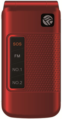 Forme S900(Red)