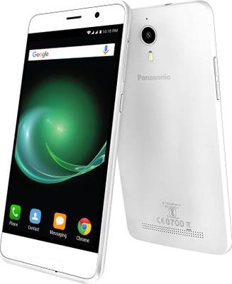 Panasonic Panasonic P77 8GB White