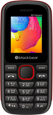 

BlackBear B5 Volcano(Black)