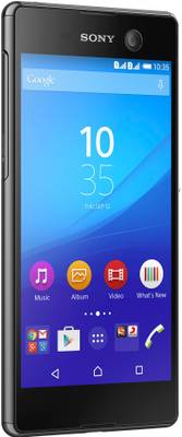 Sony Xperia M5 Dual (Black, 16 GB) 