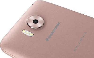 Panasonic Eluga Note (Rose Gold, 32 GB)
