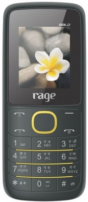 

Rage Bold 1801(32 MB RAM), Yellow