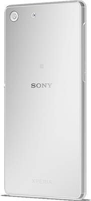 Sony Xperia M5 Dual (White, 16 GB)
