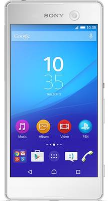 Sony Xperia M5 Dual (White, 16 GB)