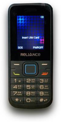 ZTE Reliance S194 ( for any CDMA Sim Card ) (Black Blue) 