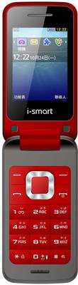 i-smart IS-204 Flip (Red & Black)