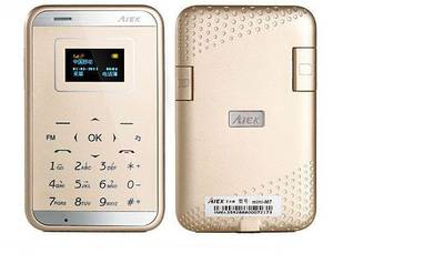 AIEK M7