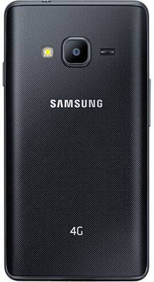 Samsung Z2 (8GB)
