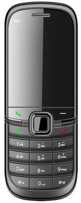 

Kenxinda M2(Black)