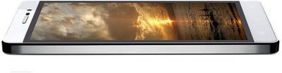 Swipe Virtue (White & Silver, 16 GB) 