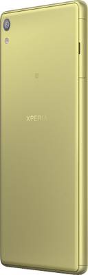 Sony Xperia XA Ultra Dual (Lime Gold, 16 GB)