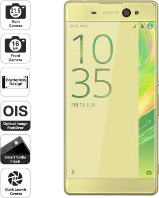 Sony Xperia XA Ultra Dual (Lime Gold, 16 GB)