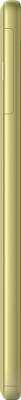Sony Xperia XA Ultra Dual (Lime Gold, 16 GB)