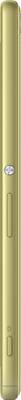 Sony Xperia XA Ultra Dual (Lime Gold, 16 GB)