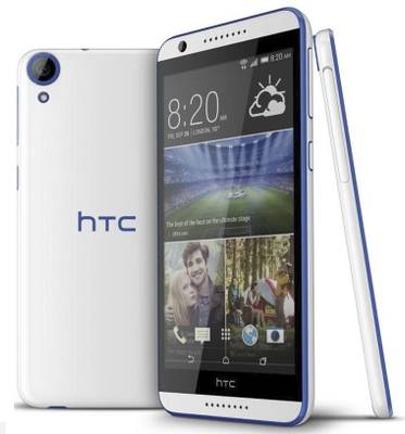 HTC Desire (Santorini White)
