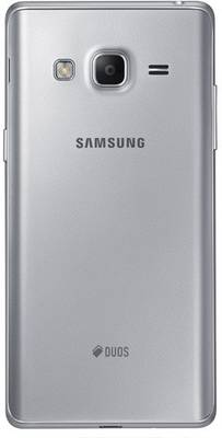 Samsung Tizen Z3 (Silver, 8 GB) 