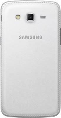 Samsung Galaxy Grand 2 (White)
