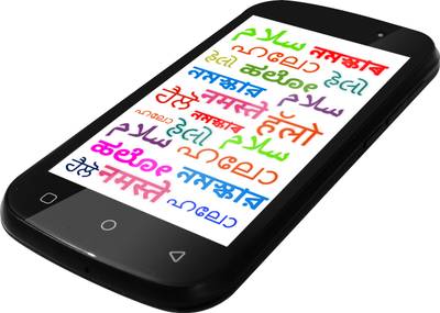 Swipe Elite Star - 4G VoLTE