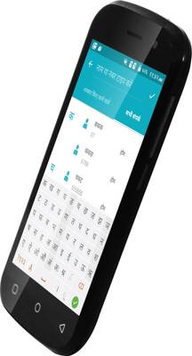 Swipe Elite Star - 4G VoLTE