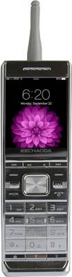 Kechaoda K36 (Silver) 