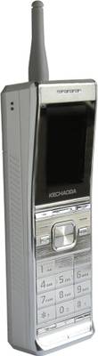 Kechaoda K36 (Silver) 