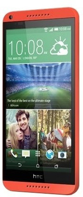

HTC Desire 816 Dual Sim (Orange, 8 GB)(1.5 GB RAM)