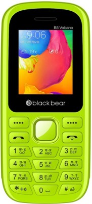 

BlackBear B5 Volcano(Green)