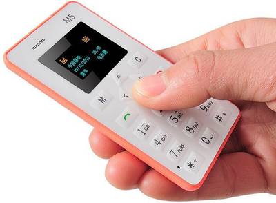 AIEK M5